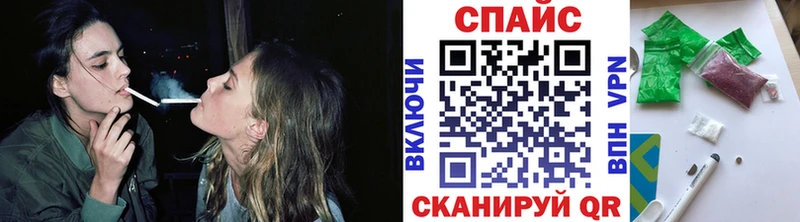 где продают   Славгород  Бутират Butirat 