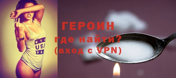 скорость Семилуки