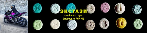 прущие грибы Богданович