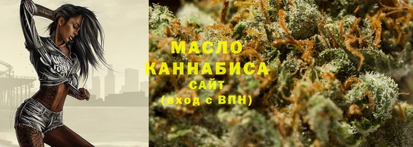 прущие грибы Богданович