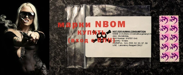 MDMA Premium VHQ Богородск