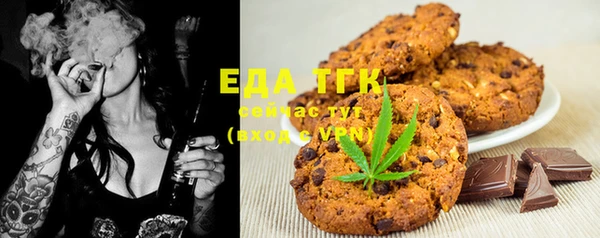 MDMA Premium VHQ Богородск