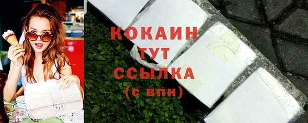 jwh Семёнов